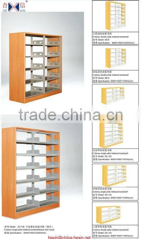 Modern steel and wood library furniture,modern public office bookshelf,bookcase,book rack