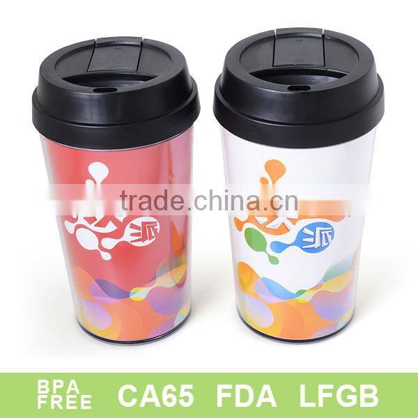 DIY insert paper free-change coffee mug for kids