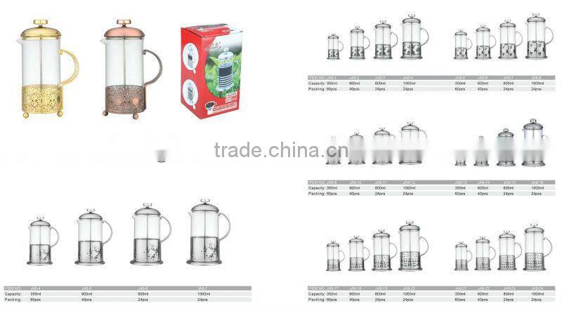 Steel glass press coffee maker sets