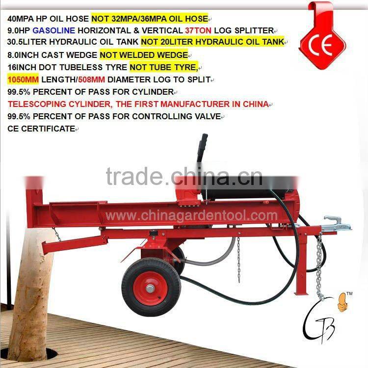 log splitter (LS37T-B1-1050MM)