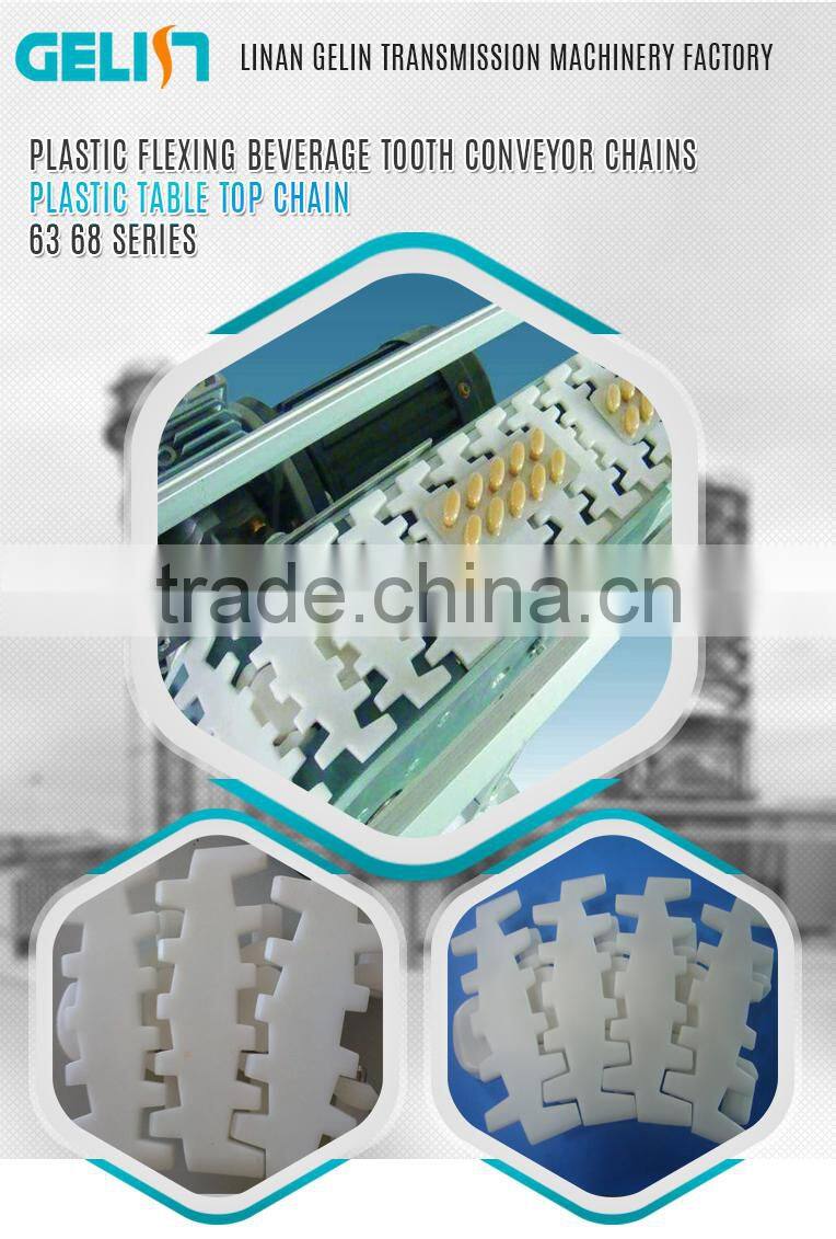 63 83 POM plastic table top chain for medicine