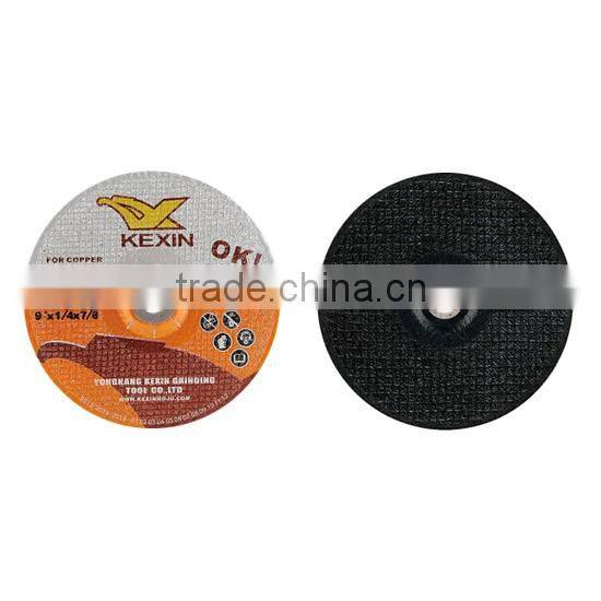 230*6*22.2mm Depressed center resin bonded grinding wheel for aluminum