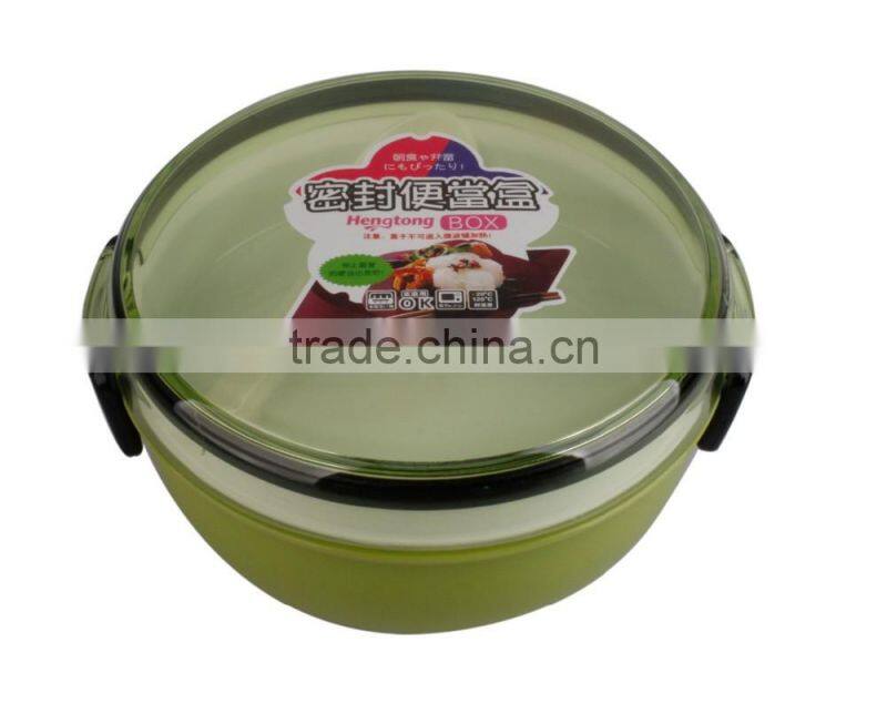 Customized Logo Double Deck PP Plastic Lunch Box With Spoon