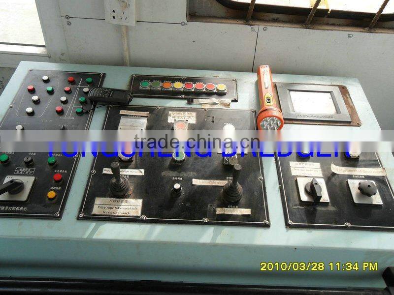 New cutter suction dredger price