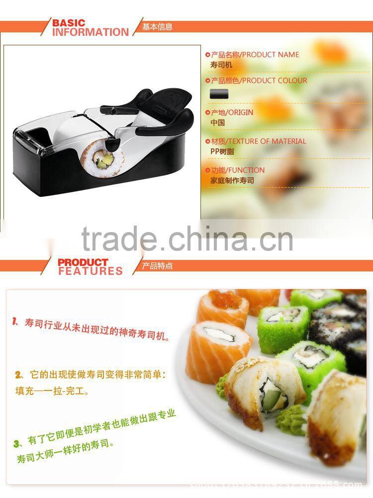 perfect roller-sushi as seen on tv