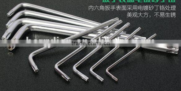 Berrylion Star Hex Key Set Middle Long CR-V 9pcs Star Hex Key