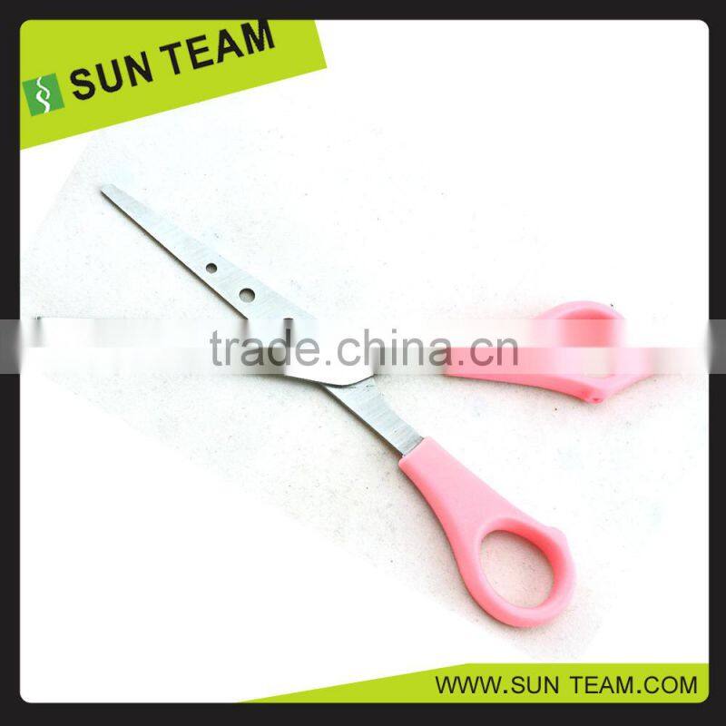 SC150 7 " High quality beauty pet scissors