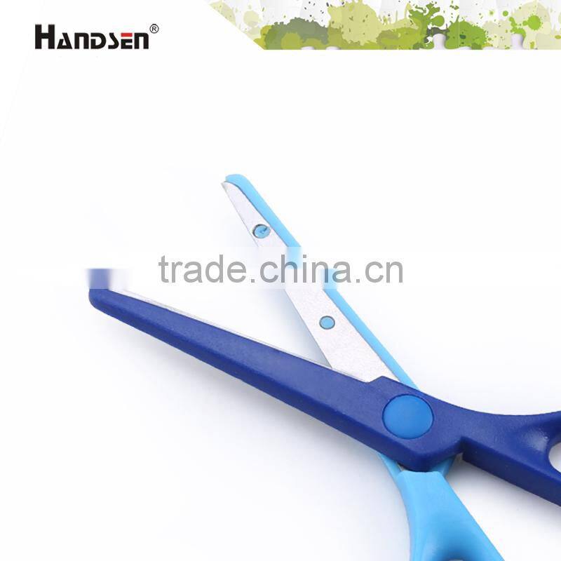 5-1/2" ABS handle with cover safety paper scissors