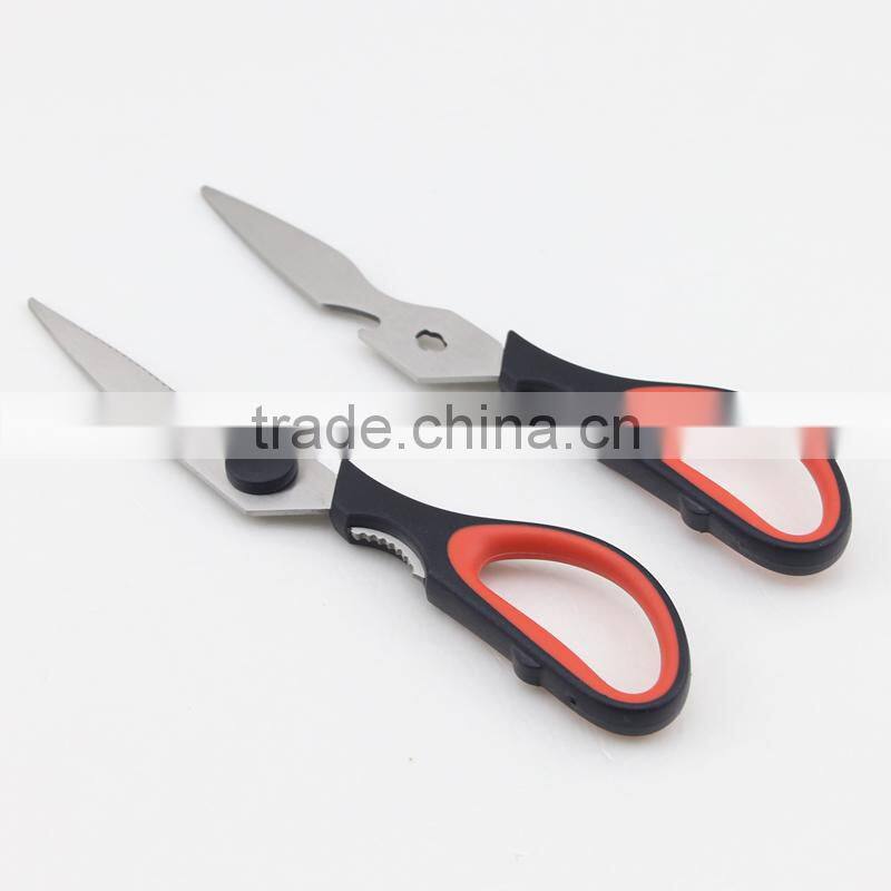 Stainless Steel Blade ABS Handle Detachable Kitchen Scissors