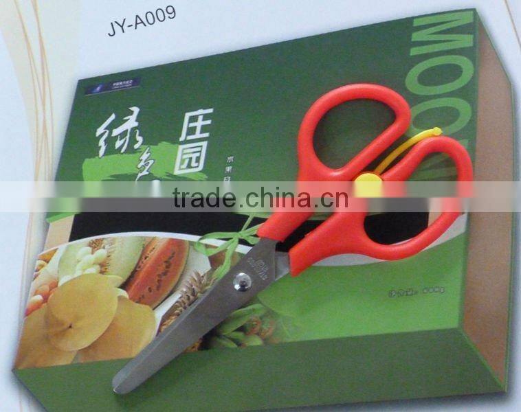 Beautiful-style student scissors