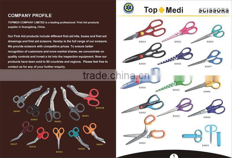 Topmedi type of medical first aid kit surgical scissors