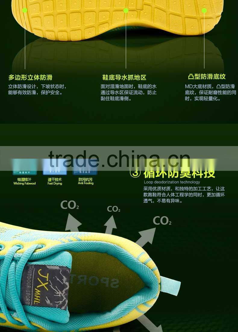 high top outdoor low hiking traveling Climbing Shoes for pedestrianism or sport with skid resistance wear-resisting