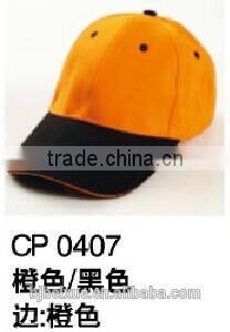 Wholesale Custom Cap/Baseball Cap/Hat With 3d Embroidery Logo cap