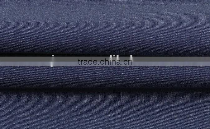 GZY T7831 cheap denim fabric prices cotton denim fabric European and American style