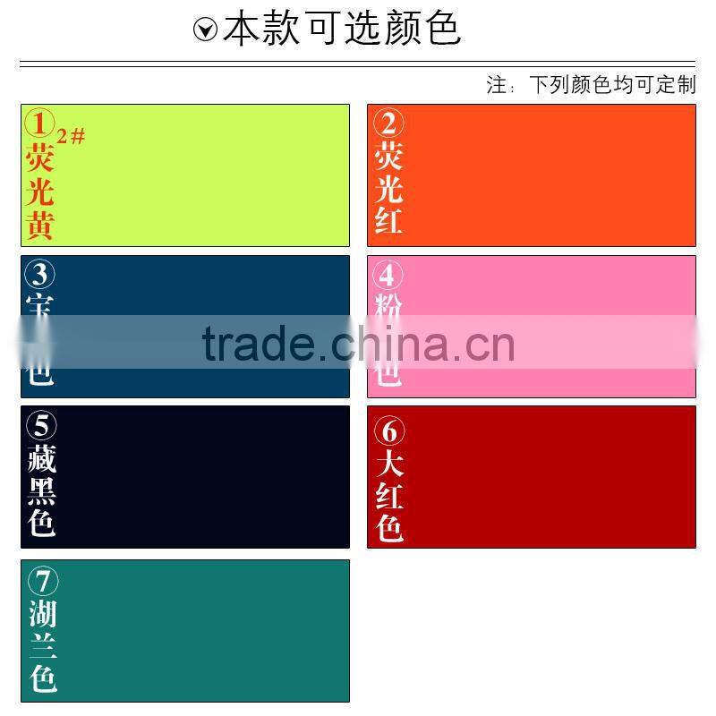 high quality children's 3m scotchlite safety vests