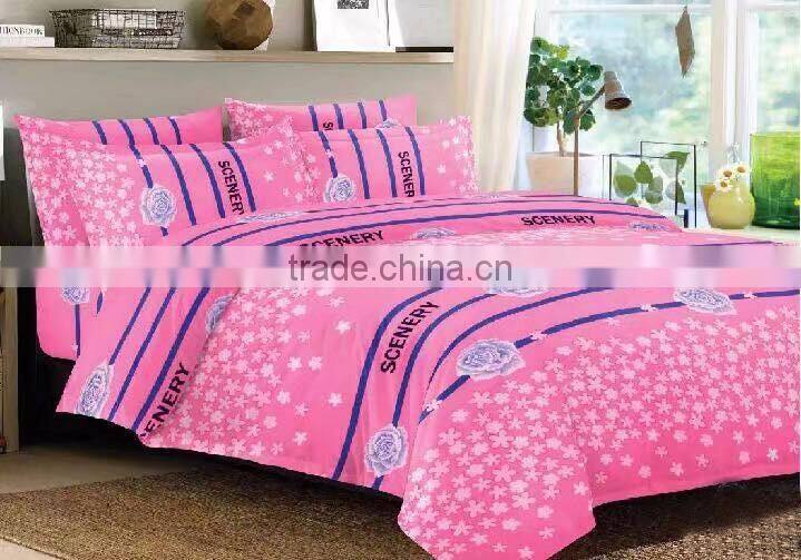 Hotel Home Four Pieces Super Soft Pink Duvet Cover Set