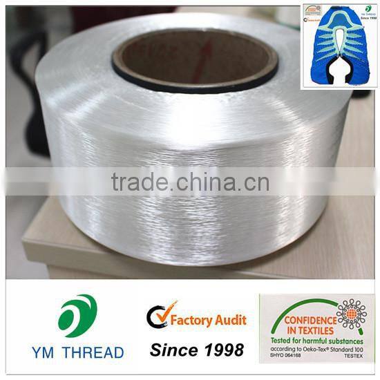 Low Temperature Thermo Melting Polyester Nylon Yarn 100D 150D