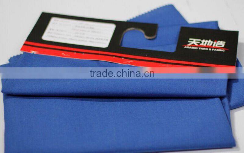 210GSM Khaki dyed Aramid iiiA fabric Desert uniform fabrics