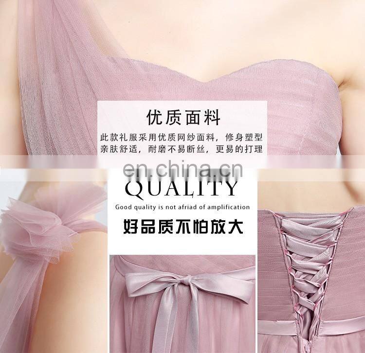 HS1613 Vintage A line Long Cheap 2017 Wedding Prom Bridesmaid Dress