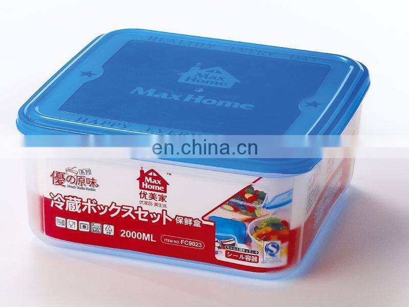 high quality plastic food container