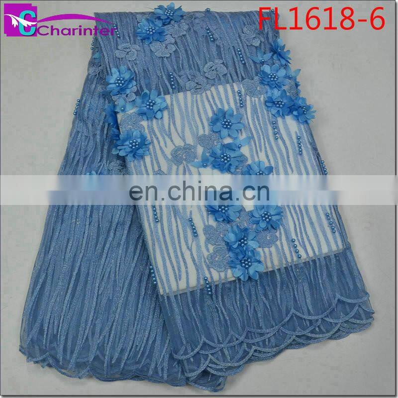 High quality women dress african lace fabrics FL1618