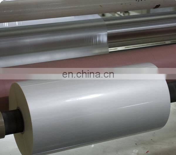 Matte Thermal Laminating Film