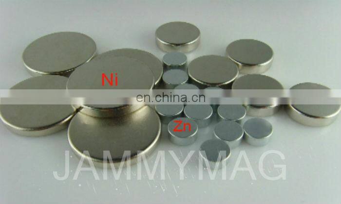 n52 grade strong disc neodymium magnet