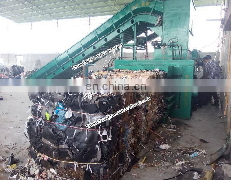 Hydraulic baler for waste Pet Waste Paper Packer For Sale
