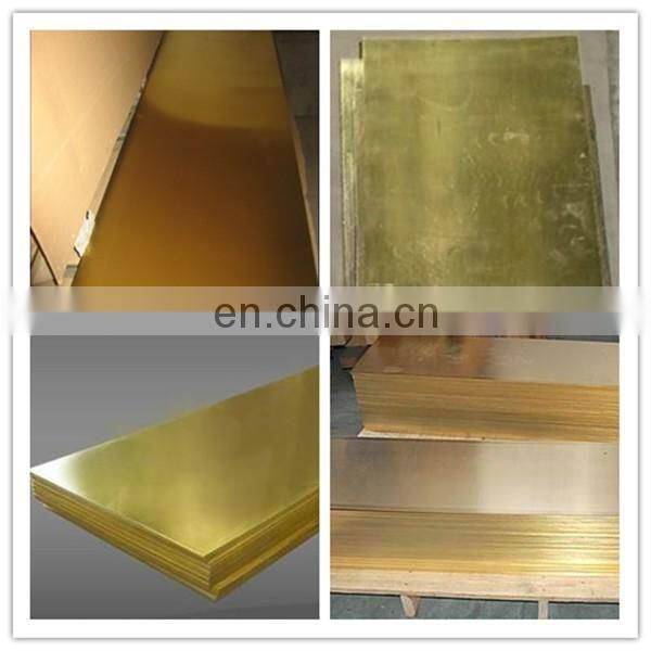 ASTM C24000 Brass Plate,C24000 Brass Sheet