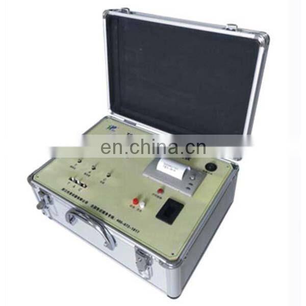 TPY-IIA Fast Soil Nutrient Analyzer