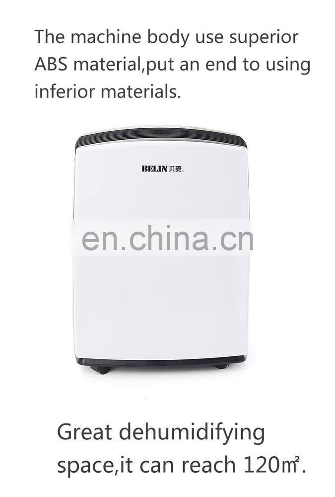 Best selling in Europe dehumidifier for home use