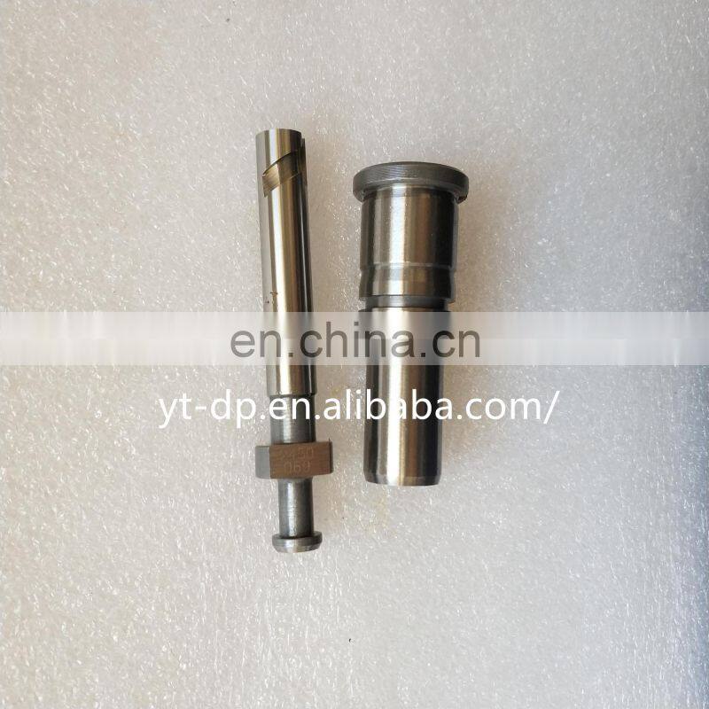 Popular Fuel Pump Element plunger 2418450069 or 2450/069