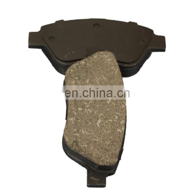 Disc Brake Pad Set for Citroen Fiat Lancia Peugeot 77363035