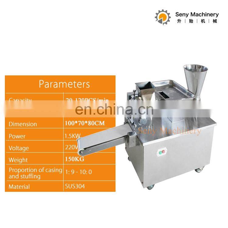 High effective new products rheon empanadas encrusting machine