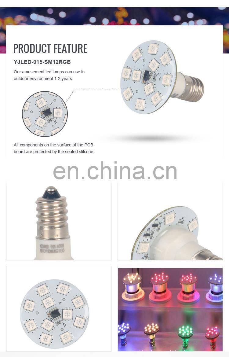 Energy saving E14 Turbo led Light led Strobe Light Kit Amusement LED Lamp