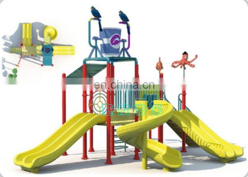 Theme water park aquatic multi slides water slide pump TX-5085D