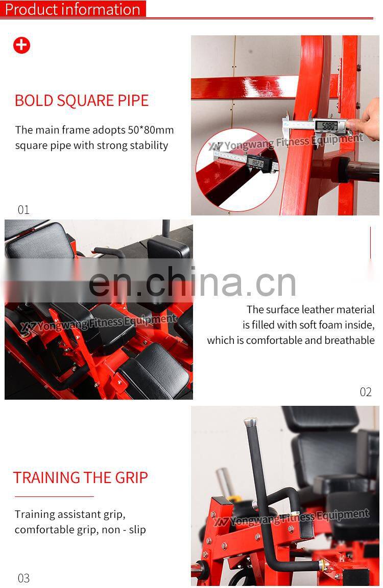 sports equipment gym body building adductor machine