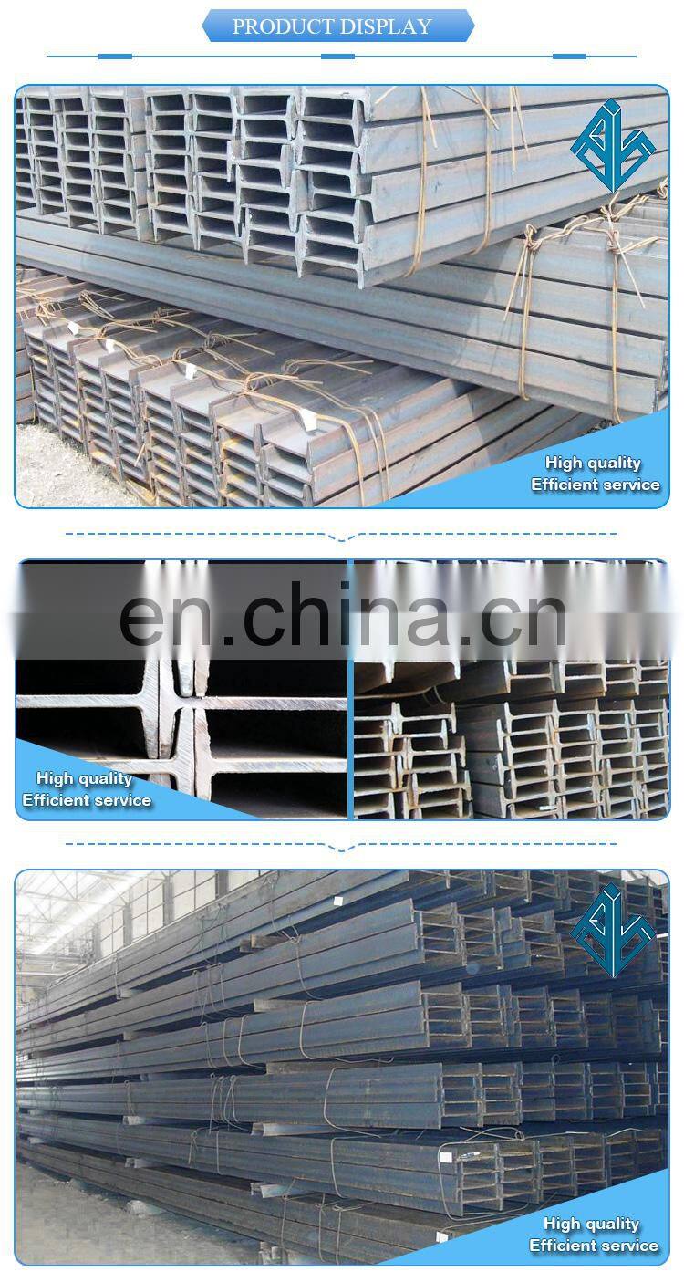 Q345 Any size hot rolled H-beam steel structure with competitive price