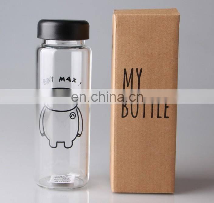 high quality popular my bottle with baymax