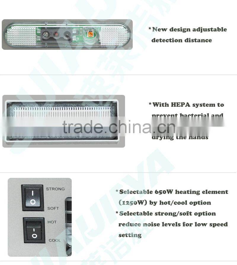 sensor toilet hand dryer automatic hand dryer