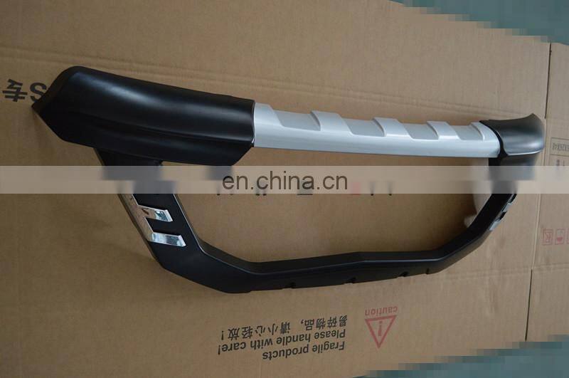 High Quality Front/Rear Bumper guard skid plate for 2014+JAC refine S5