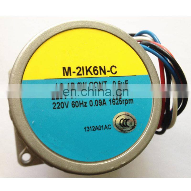 M-41K25N-CC Gear motor reducer