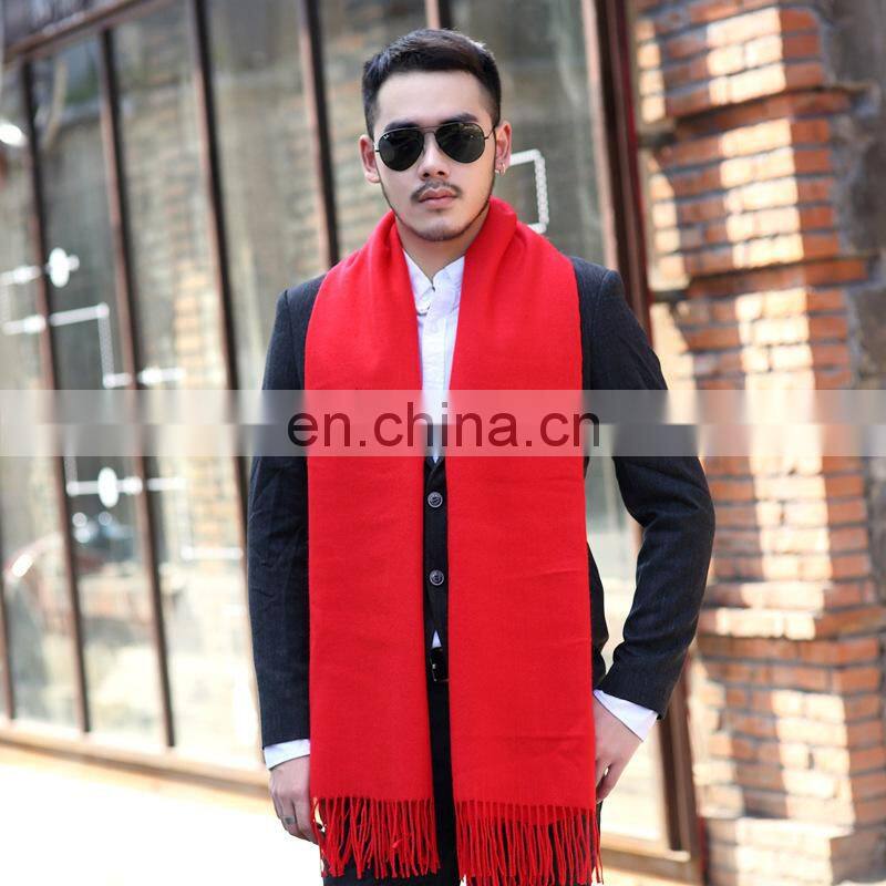 60*190cm Custom branded scarf men's autumn and winter style Korean solid color cashmere scarf wild long warm dual-use shawl