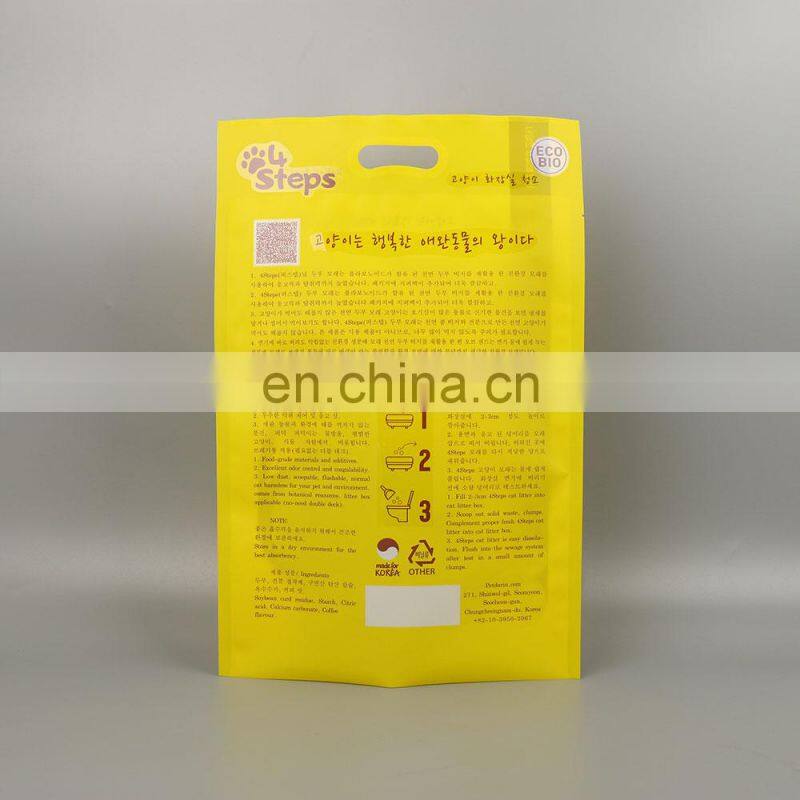 Customized Glossy Matt eight-side seal pet dog food packaging aluminum foil self-sealing composite plastic bag