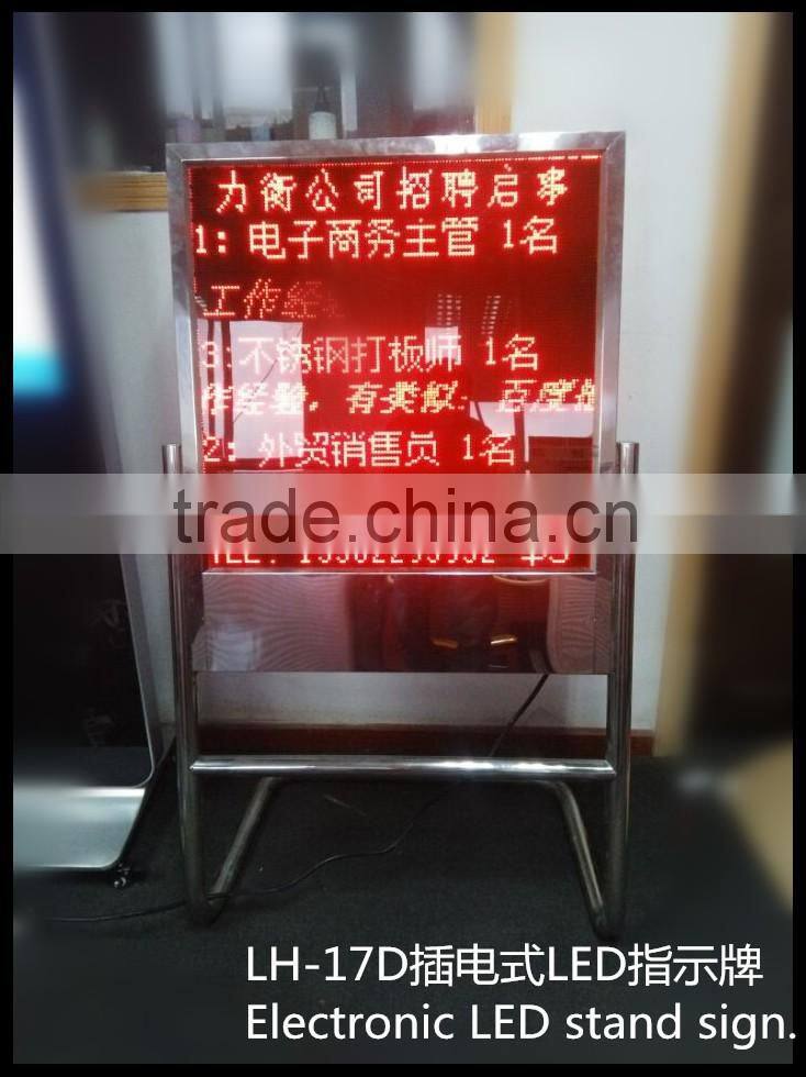 LED display stand signStainless steels floor stand sign/Ladvertising stand signs