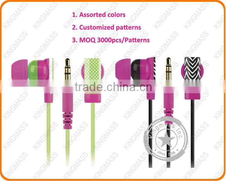 In ear noise reduction headphones with leopard pattern