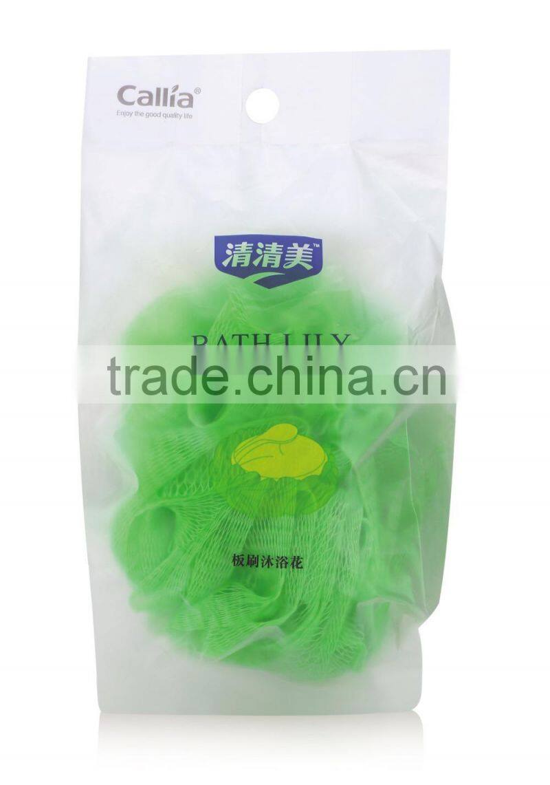 Exfoliating Nylon Bath Sponge Mesh Ball/ Shower Bath Ball