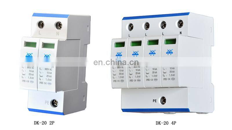 Type 2 DK-20 2P 25kA lightning surge protection power surge arrester 220v/385v surge protection device