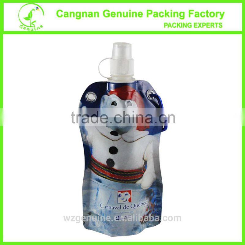 Latest design for 2015 foldable water bottle