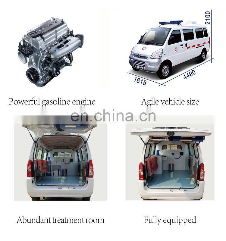 Special purpose Wuling epidemic ambulance car for emergency